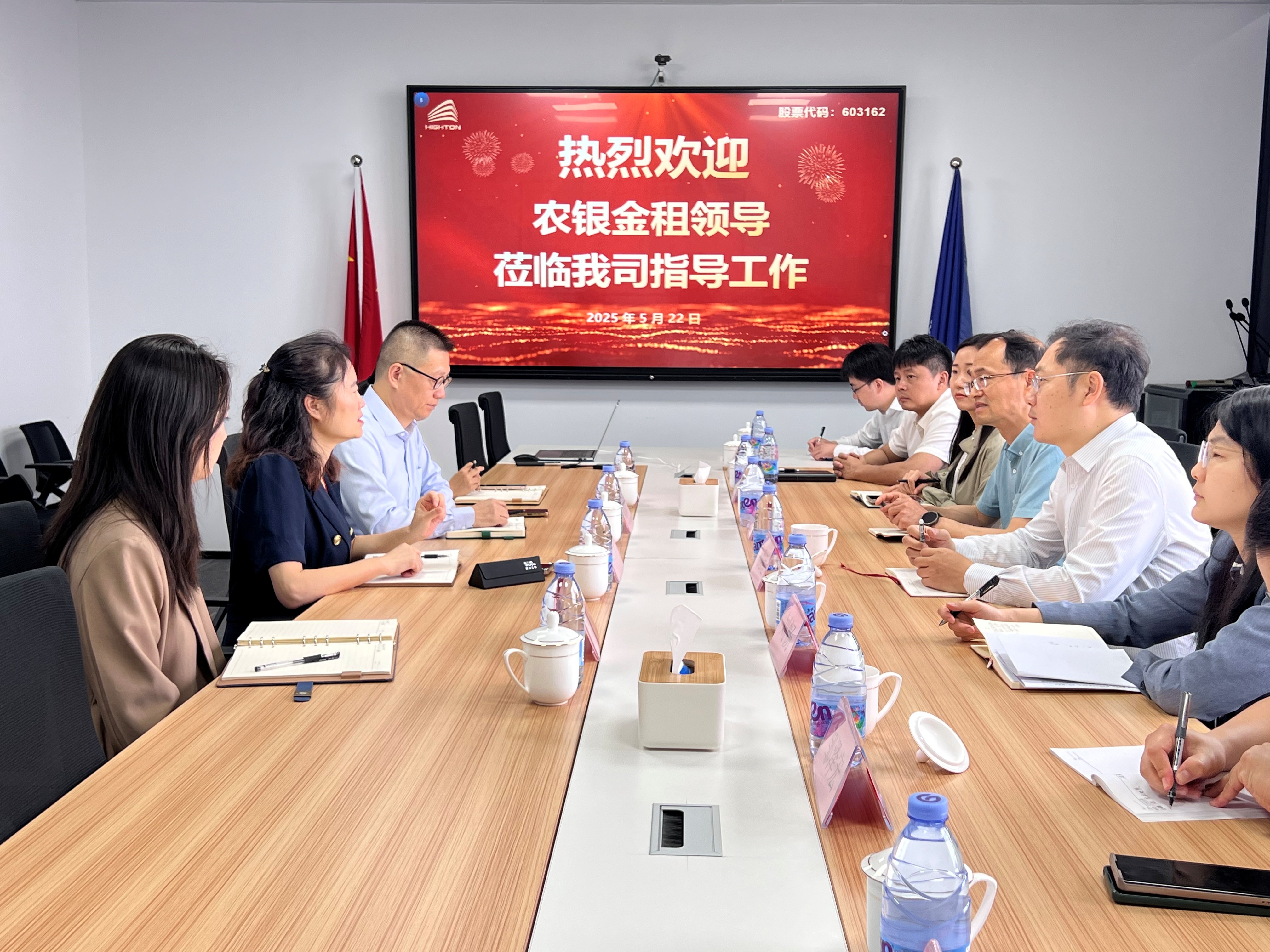 農(nóng)銀金租副總裁徐文金、孫志遠(yuǎn)一行到訪海通發(fā)展